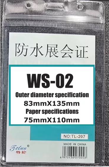 WS-02 (75X110)mm